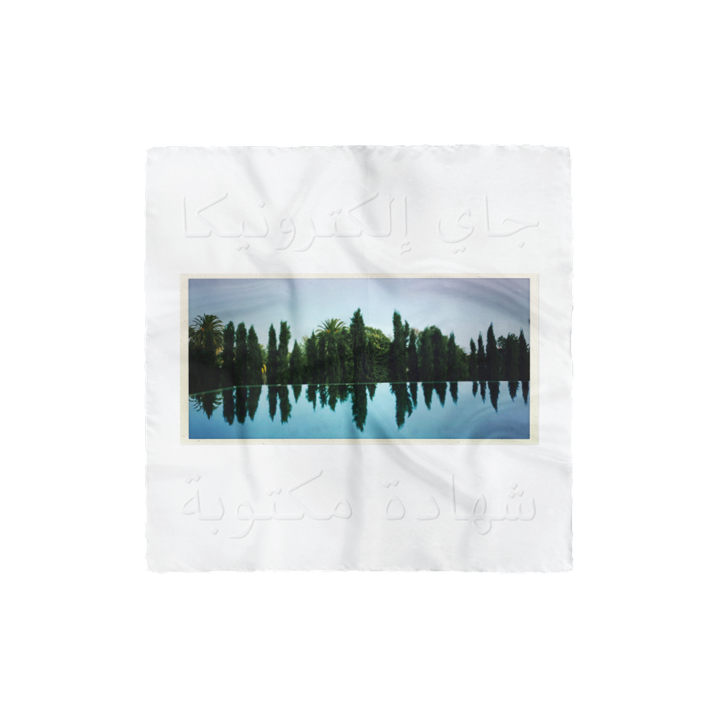 A Written Testimony Bandana