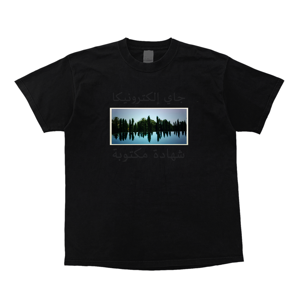 A Written Testimony Black T-Shirt