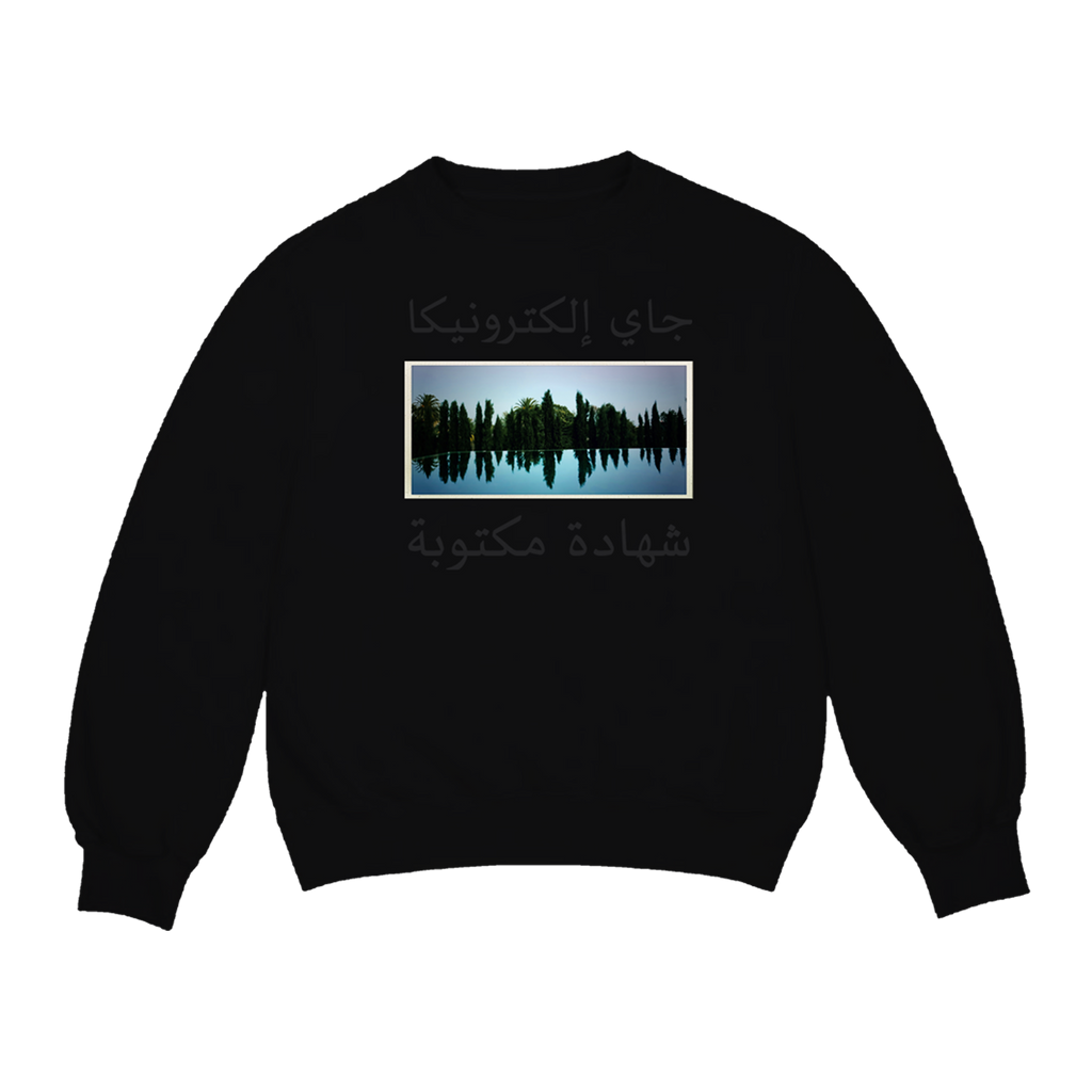 A Written Testimony Black Crewneck
