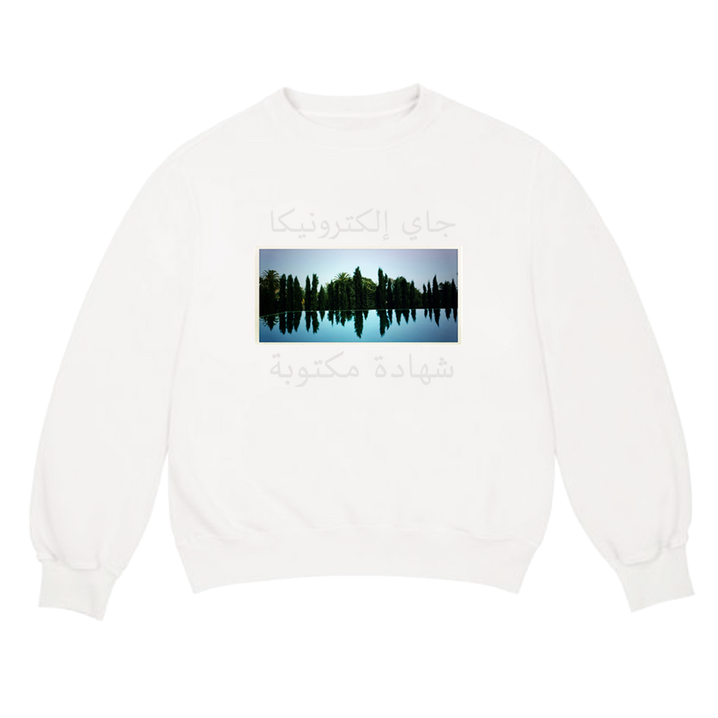 A Written Testimony White Crewneck
